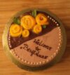 attachment-https://beigemarvelbakery.com/wp-content/uploads/2022/03/186477991_3148896725338010_5208759192351667197_n-100x107.jpg