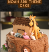 attachment-https://beigemarvelbakery.com/wp-content/uploads/2023/08/Noahs-ark-theme-cake-100x107.png