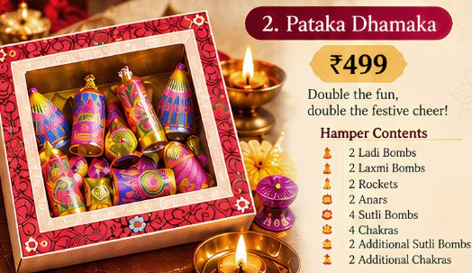 Pataka Dhamaka