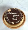 attachment-https://beigemarvelbakery.com/wp-content/uploads/2025/04/20230803_142809-100x107.jpg