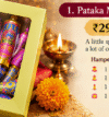 https://beigemarvelbakery.com/wp-content/uploads/2026/10/Pataka-Mini-100x107.png