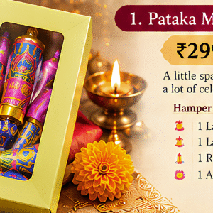 Pataka Mini